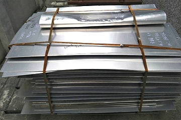 Recycling of Clean Aluminum Sheet